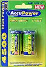 AccuManager Battery Charger and Four 1800 mAh "AA" NiMH Batteries 